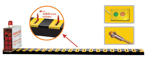 揭阳榕城区V3嵌入式闯岗自动扎胎器/阻车器